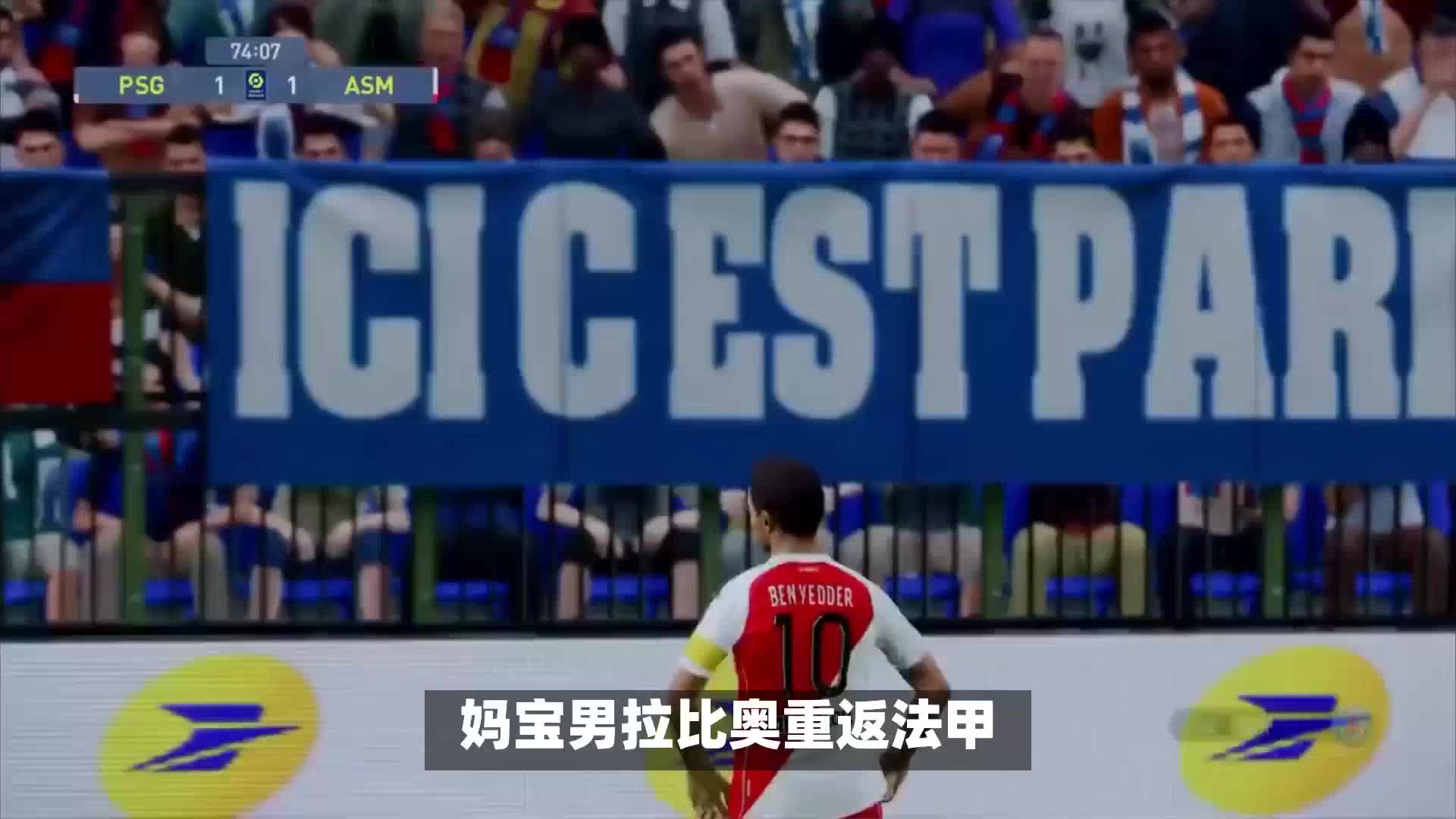迷证