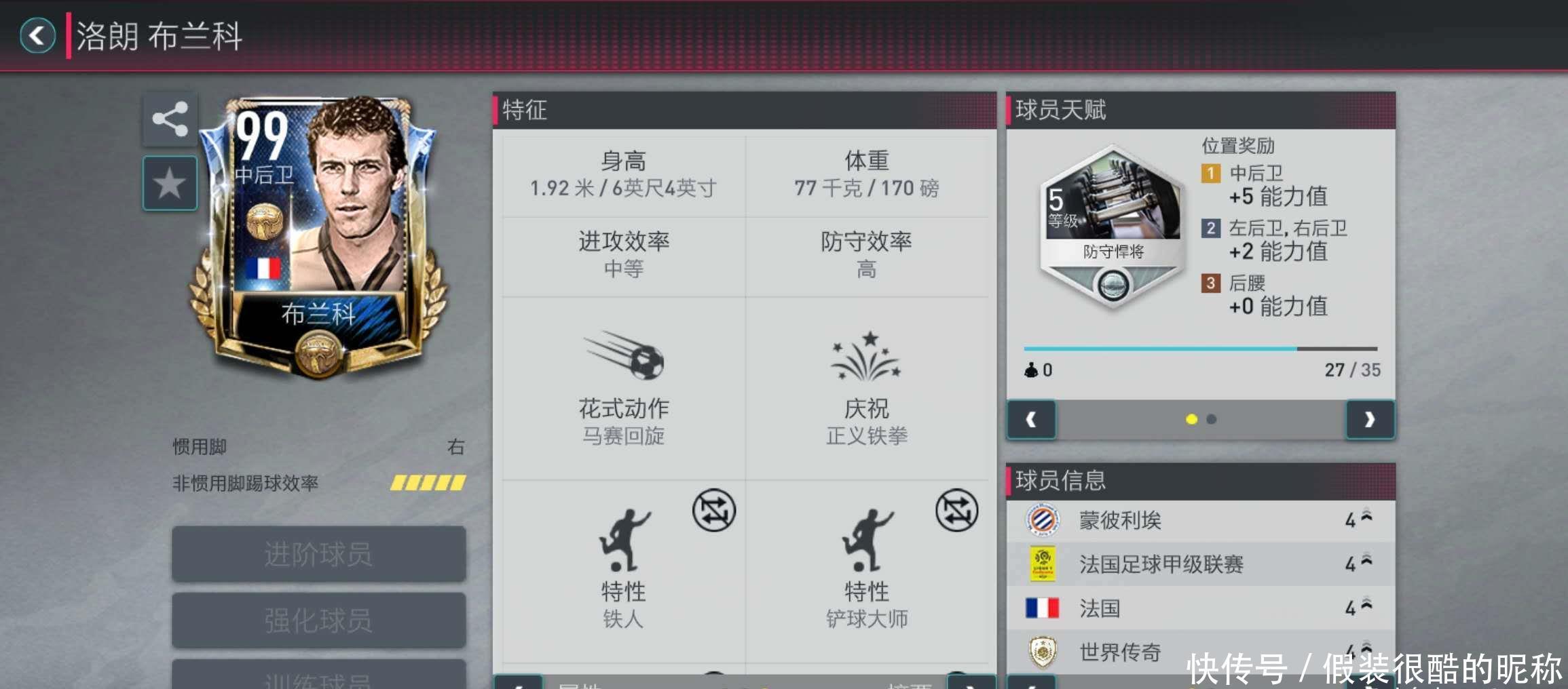 了一大批观