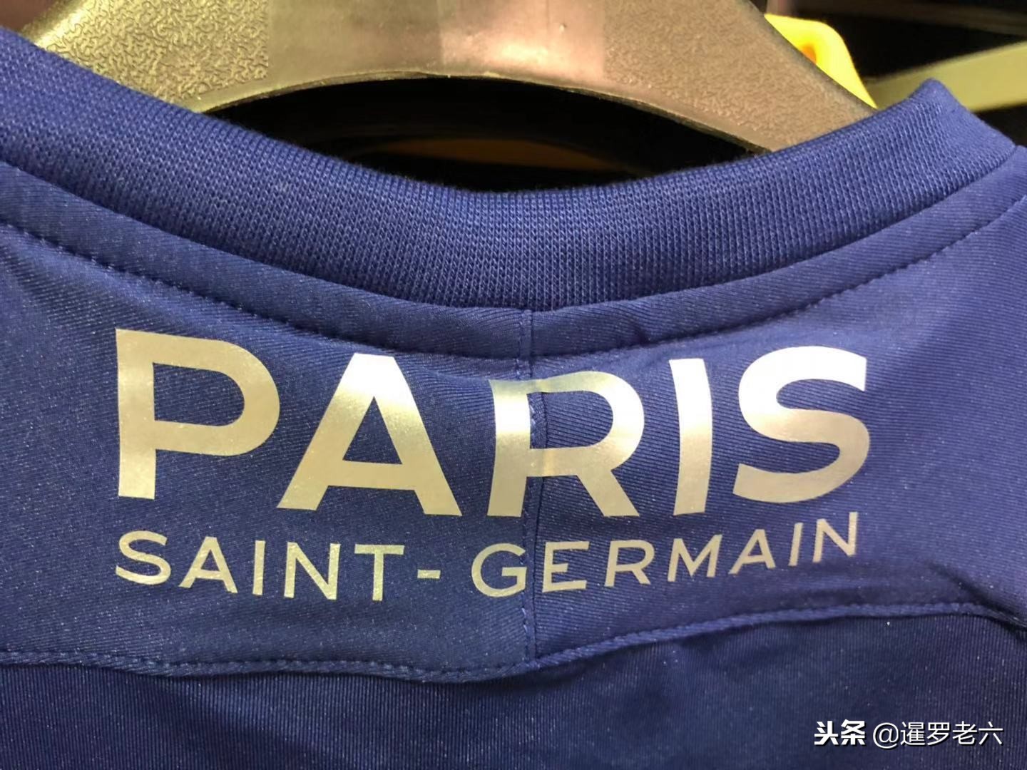 中任