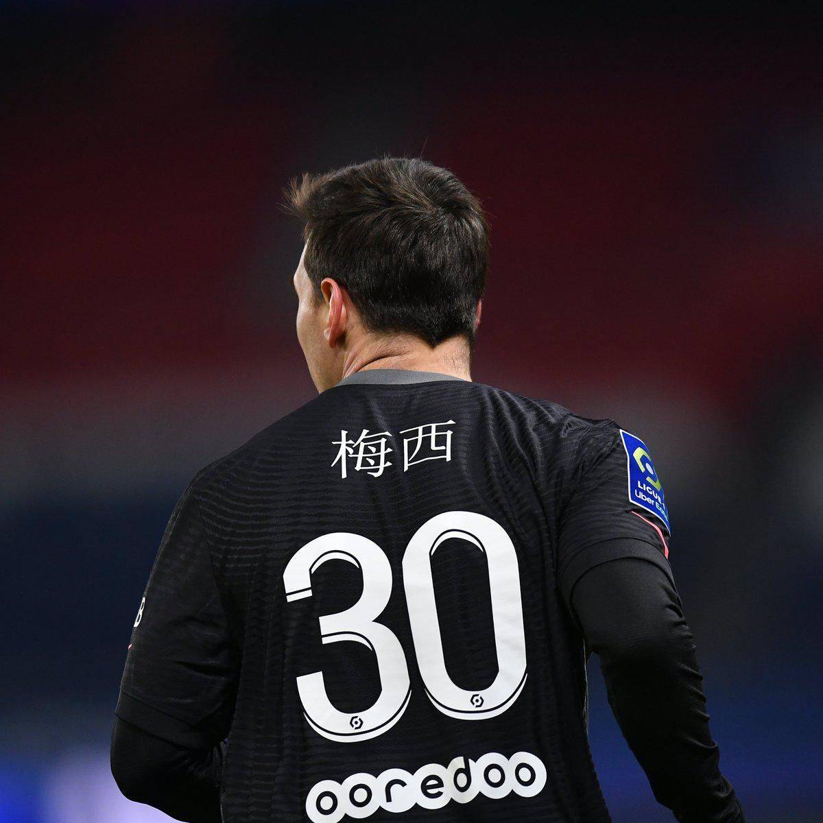 洲篮球的发
